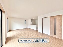 新築戸建 八王子市弐分方町10期 全10棟 B号棟