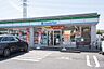 周辺：ファミリーマート　八王子バイパス店 550m