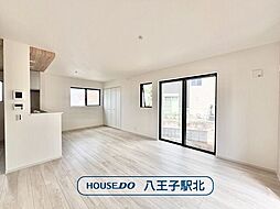 新築戸建 八王子市上野町1期 全3棟 1号棟