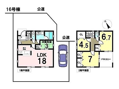 間取り 間取り