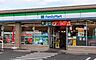 周辺：ファミリーマート八王子下柚木二丁目店24時間営業。スローガンは「Fun＆Fresh」。驚きやワクワク感を与えるべく、商品改革に取り組んでいる。（電子マネー利用可　ＡＴＭあり　ネット通販あり）Tポイ…