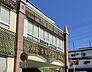 周辺：みころも幼稚園学校法人松徳学園は八王子市の高尾駅近くに位置し、現在では3施設を運営しています。保護者様の安心や子どもたちの成長を支えるため、教職員一丸となって、日々環境づくりに励んでいます。 900m