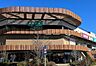 周辺：イーアス　高尾高尾駅から徒歩約6分とアクセス良好。衣類や家具、グルメ、アミューズメント施設など約120店舗が揃った大型ショッピングセンターです。 1700m