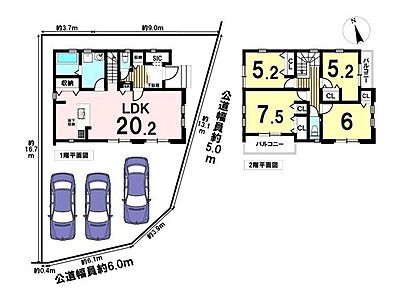 間取り 間取り