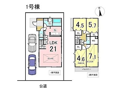 間取り 間取り