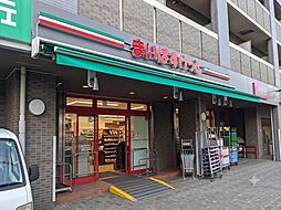ファーストクラス荏田 周辺環境写真:スーパー