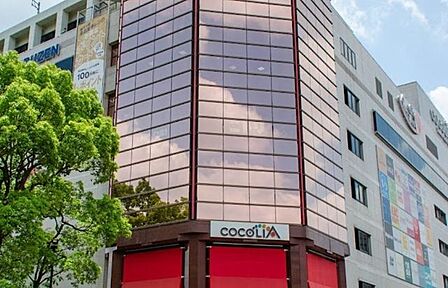 ココリア多摩センター営業時間/B1~5F:午前10時~午後8時、6Fレストラン街:午前11時~午後10時。最寄り駅/京王・小田急多摩センター駅。合計1、000円以上お買い上げで3時間まで駐車場料金…