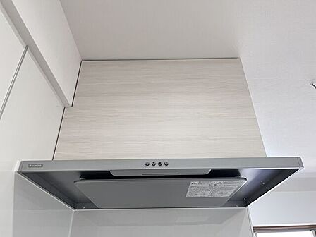 換気扇:見た目がスタイリッシュで、稼働時の音も静かなのが特徴です。