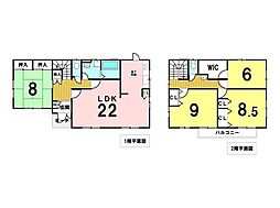 中古戸建 八王子市片倉町