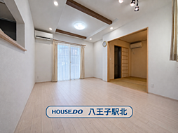 八王子市緑町:リビング