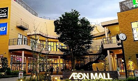 イオンモール多摩平の森年中無休の大型ショッピングセンター。営業時間：食品8:00〜23:00、専門店街10:00〜21:00。専門店数：約110店舗。駐車場：約950台。駐輪台数：約9 1000m