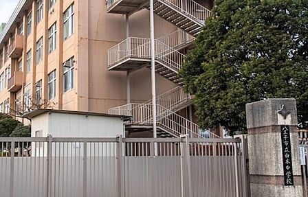 八王子市立　由木中学校 3700m