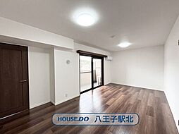 ロイヤルステージ多摩センター