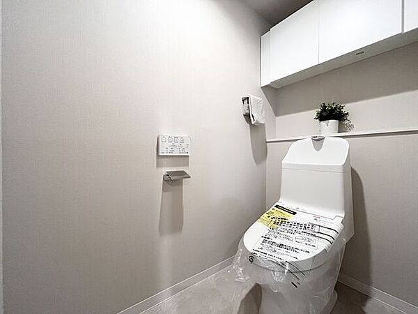 トイレを拡大表示