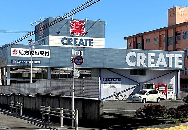 周辺を拡大表示