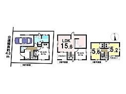 中古戸建　八王子市本町　全1棟　1号棟