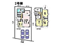 東京都八王子市長沼町：物件画像