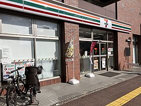 LANART四街道 303 ｜ 千葉県四街道市鹿渡1007-1（賃貸マンション1K・3階・24.14㎡） その13