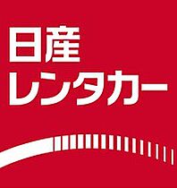 コーポトアイモアIII 203 ｜ 千葉県千葉市稲毛区稲毛東1丁目15-12（賃貸アパート1K・2階・23.10㎡） その29