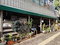 【喫茶店・カフェ】カフェダイニングオレンジまで311ｍ