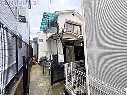 尼崎市西立花町3丁目中古戸建