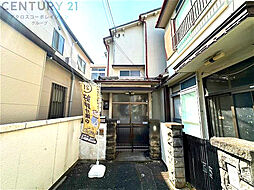 尼崎市水堂町4丁目中古戸建