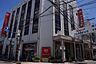 周辺：【銀行】三菱ＵＦＪ銀行　甲子園支店まで1522ｍ