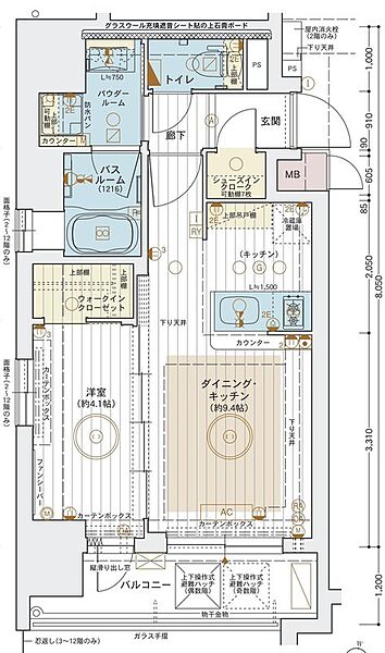 兵庫県神戸市中央区熊内町４丁目(賃貸マンション1LDK・9階・36.26㎡)の写真 その2