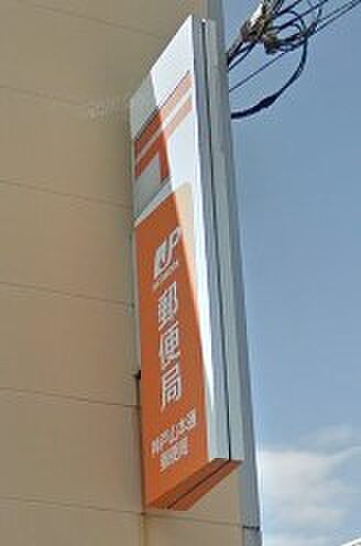 兵庫県神戸市中央区中山手通２丁目(賃貸マンション1LDK・7階・34.85㎡)の写真 その18
