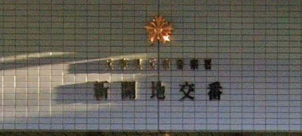 兵庫県神戸市兵庫区湊町１丁目(賃貸マンション1K・10階・21.66㎡)の写真 その21