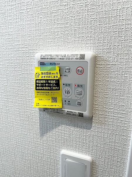 兵庫県神戸市中央区元町通７丁目(賃貸マンション1LDK・11階・35.61㎡)の写真 その28