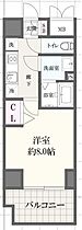 兵庫県神戸市兵庫区西多聞通２丁目（賃貸マンション1K・5階・26.00㎡） その2