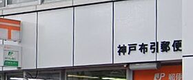 兵庫県神戸市中央区生田町３丁目（賃貸マンション1LDK・2階・38.97㎡） その23