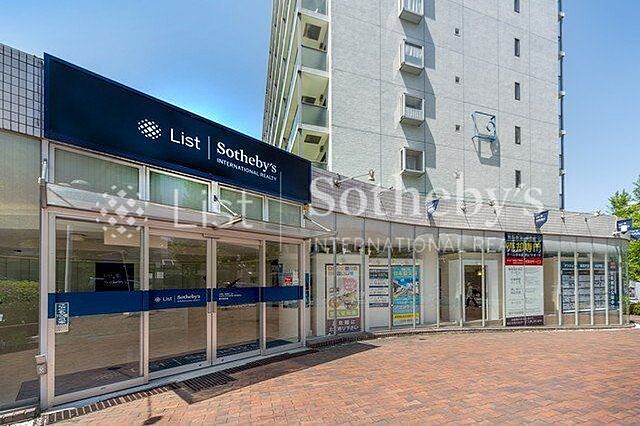 その他 柏陽団地五号棟 4階/-