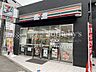 周辺：セブンイレブン横浜港南中央駅前店 徒歩9分。 680m