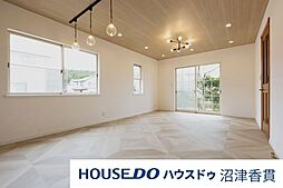 御殿場市神山平　中古戸建