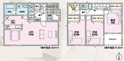 間取り 間取り