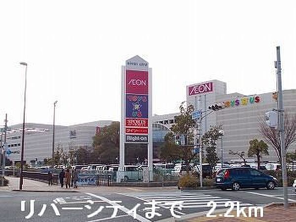 ドミール三喜 203｜兵庫県姫路市玉手2丁目(賃貸アパート3DK・2階・52.17㎡)の写真 その17