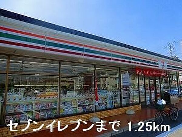 ラ・セレサＢ 105｜兵庫県神崎郡福崎町西田原(賃貸アパート1R・1階・32.90㎡)の写真 その15