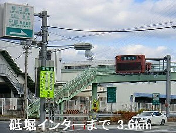 ブリーズコート城北 102｜兵庫県姫路市野里(賃貸マンション1K・1階・29.59㎡)の写真 その18