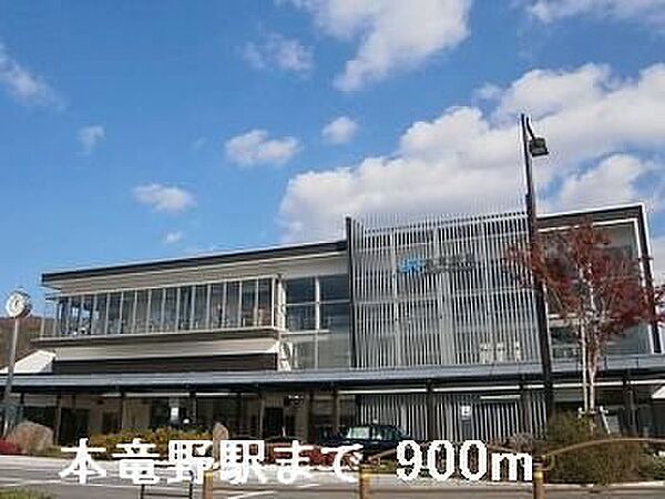 Ｈｙｕ－Ｆｏｒｓｃｈ～和～ 201｜兵庫県たつの市龍野町富永(賃貸アパート2LDK・2階・57.07㎡)の写真 その15