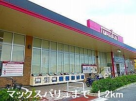 クレール姫路 904 ｜ 兵庫県姫路市船橋町5丁目10番地（賃貸マンション1R・9階・30.96㎡） その16