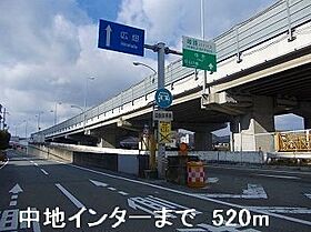 アウローラ玉手II　Ａ 204 ｜ 兵庫県姫路市玉手446番地1（賃貸アパート1LDK・2階・46.09㎡） その20