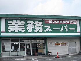 PISO　MARIO C002 ｜ 兵庫県姫路市花田町加納原田（賃貸アパート3LDK・1階・78.00㎡） その23