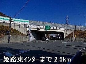 アイリスガーデンＡ 101 ｜ 兵庫県姫路市四郷町東阿保282番地4（賃貸アパート1LDK・1階・45.89㎡） その19