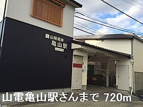 サンドミール 302 ｜ 兵庫県姫路市飾磨区中野田1丁目60番地（賃貸マンション1K・3階・21.60㎡） その18