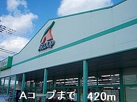 カレント 101 ｜ 兵庫県姫路市玉手3丁目582（賃貸アパート1R・1階・32.90㎡） その15