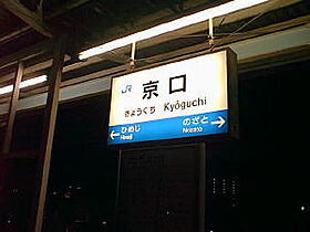 ビッグフォレスト宮上 105 ｜ 兵庫県姫路市宮上町1丁目（賃貸アパート1LDK・1階・52.85㎡） その30