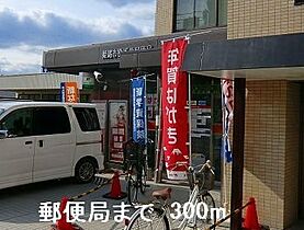 ポーシェガーデン3 504 ｜ 兵庫県姫路市飾磨区野田町161（賃貸マンション1R・5階・30.96㎡） その20