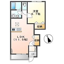 メゾン　ハピネス  ｜ 兵庫県姫路市飾磨区中島1丁目（賃貸アパート1LDK・1階・44.95㎡） その2